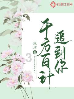 热水器不用为什么改用电锅炉:优势与影响